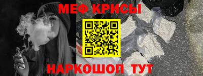 герыч Пенза