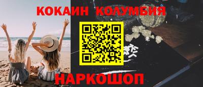 мдма Первоуральск