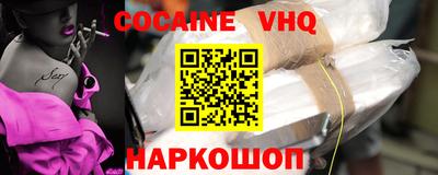 мдма Первоуральск