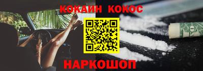 мдма Первоуральск