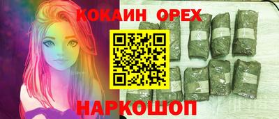 герыч Пенза