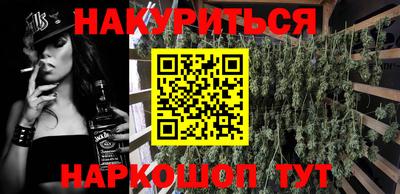 мдма Первоуральск