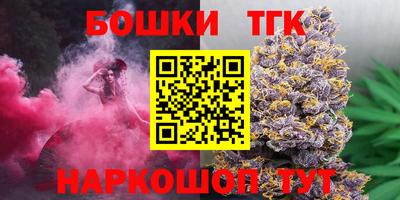 мдма Первоуральск