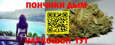 мдма Первоуральск