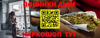 герыч Пенза