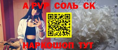 мдма Первоуральск