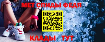 мдма Первоуральск