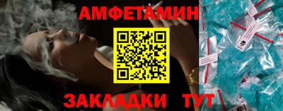 мдма Первоуральск