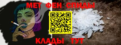 мдма Первоуральск