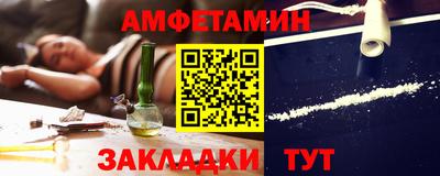 мдма Первоуральск