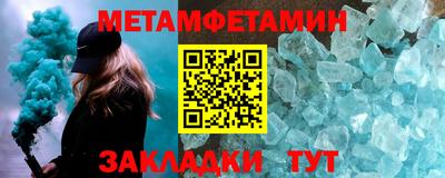 мдма Первоуральск