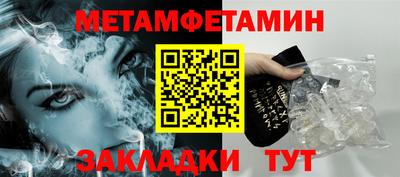 мдма Первоуральск