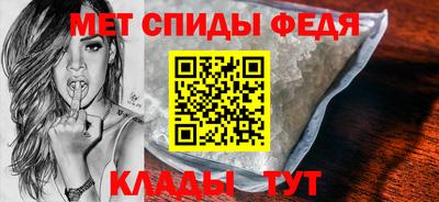 мдма Первоуральск