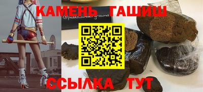 мдма Первоуральск