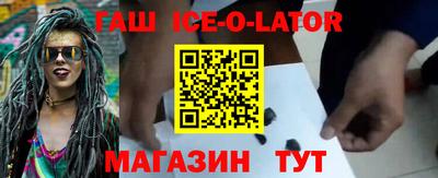 мдма Первоуральск