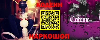 герыч Пенза