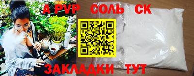 мдма Первоуральск