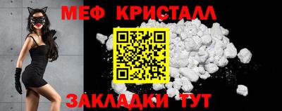 герыч Пенза