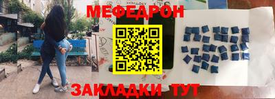 мдма Первоуральск