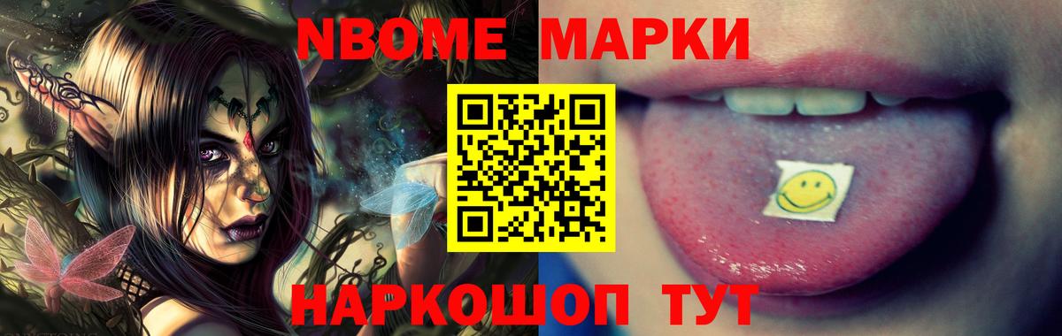 LSD-25 экстази ecstasy  Вход с VPN  Лсд 25 экстази ecstasy  Аша 